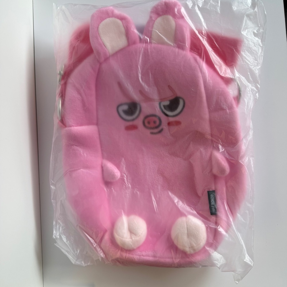 STRAY KIDS DWAEKKI Official Japan World Tour Multi Pouch-LAST ONE